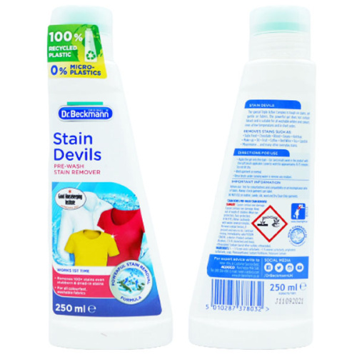 Dr. Beckmann Stain Devils All Purpose пятновыводитель с щеткой